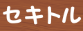 ukyogroup